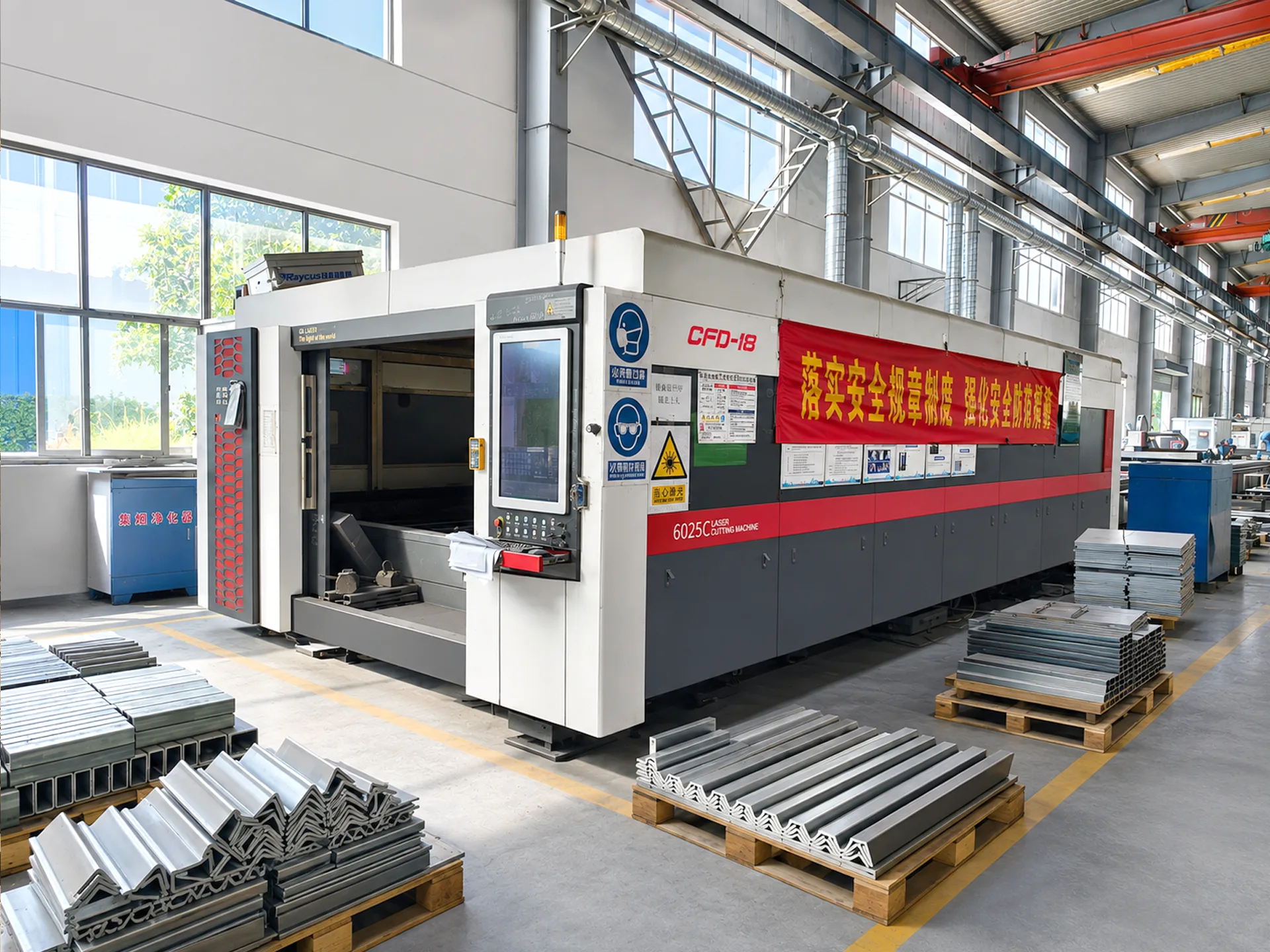 Laser cutting machine
